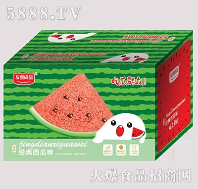 ��Ҽ��Ʒ��������ζ