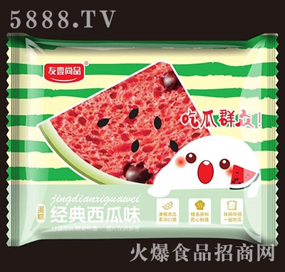 ��Ҽ��Ʒ��������ζɢ�b