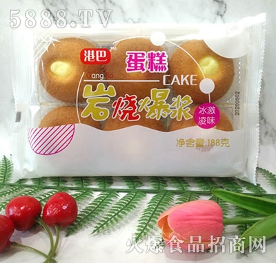 �۰͵�������ζ188g