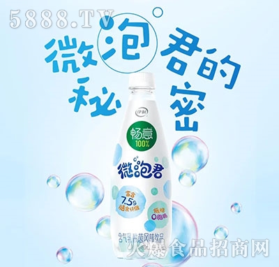 ��������΢�ݾ����������ˮ