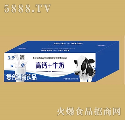 ܰ�����}+ţ�̷��ϵ����Ʒ250ml��16��