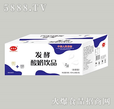 ���\(y��n)�ްl(f��)�������Ʒ100ml��8����3��