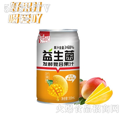 ��(��i)߹â��ζ�������l(f��)�͏�(f��)�Ϲ�֭310ml