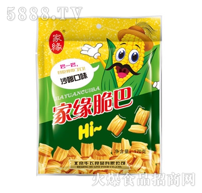 �Ҿ����70g