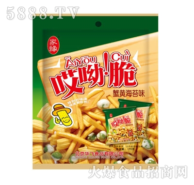 �Ҿ����ϴ�з�S��̦ζ170g