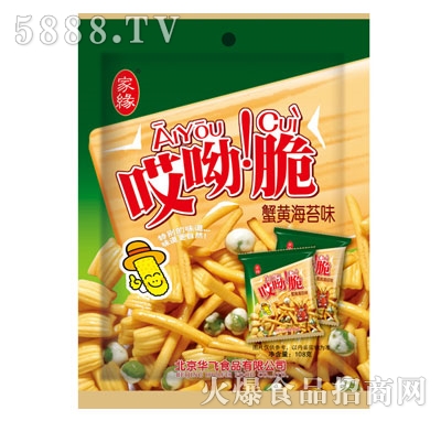 �Ҿ����ϴ�з�S��̦ζ108g