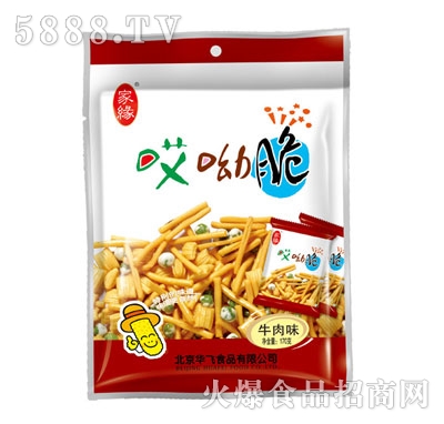 �Ҿ����ϴ�ţ��ζ170g