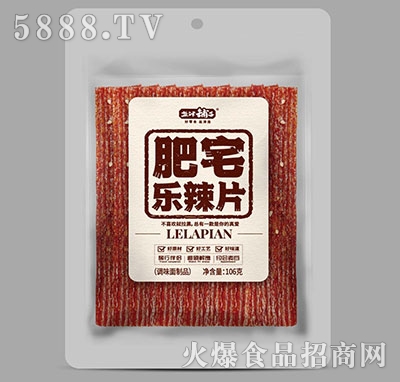 �}����ӷ�լ����Ƭ