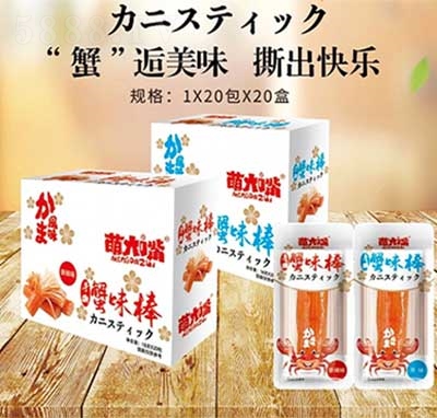 �ȴ�����˺зζ�����b