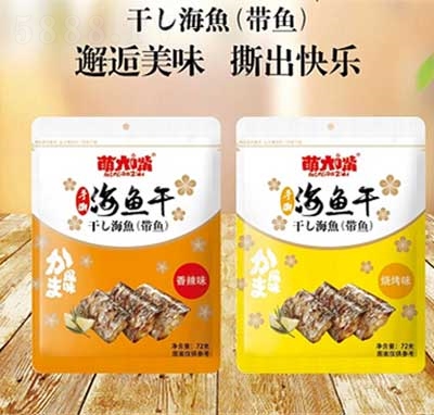 �ȴ�����˺���~(y��)�ɣ����~(y��)��72g