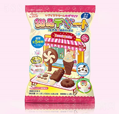 �Bͯ�����ɿ����ǹ����37.5g