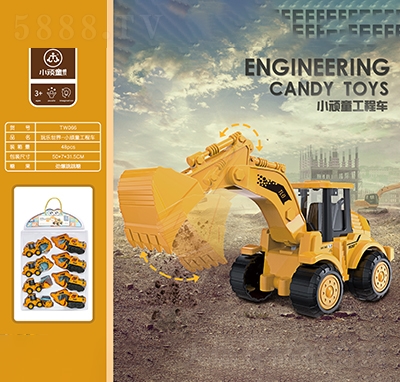 С�Bͯ����܇(ch��)����