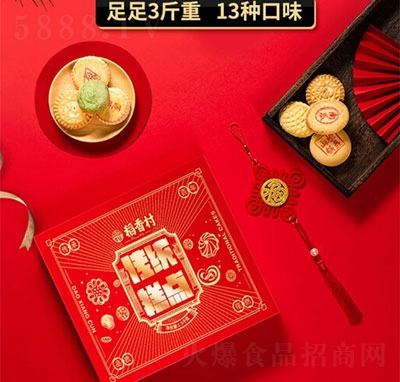 �������c(di��n)�c(di��n)�ĶY��1500g