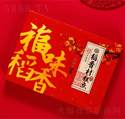 �������؛���c(di��n)�Y�и�ζ����2000g