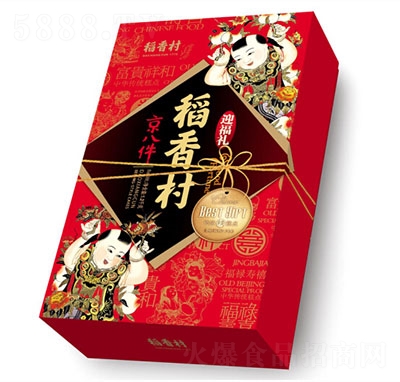 �������؛���c(di��n)�Y�о��˼�ӭ���Y1200g