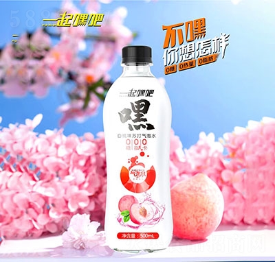 һ��ٰɰ���ζ�K�����ˮ500ml