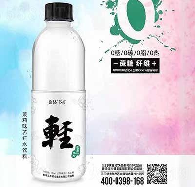 ���_����ζ�K��ˮ���450ml