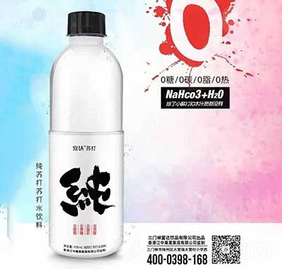 ���_(d��)���K��ˮ���450ml