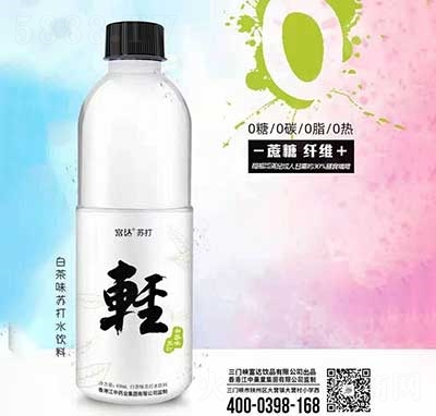 ���_(d��)�ײ�ζ�K��ˮ���450ml