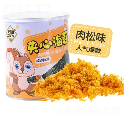 ���O�A�ĺ�̦����ζ40g