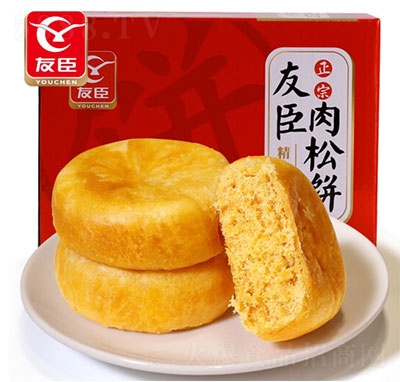 �ѳ���z���������750g