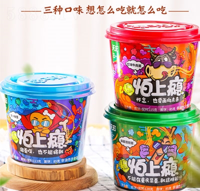 ���ϰa�M��Ͱ�b��