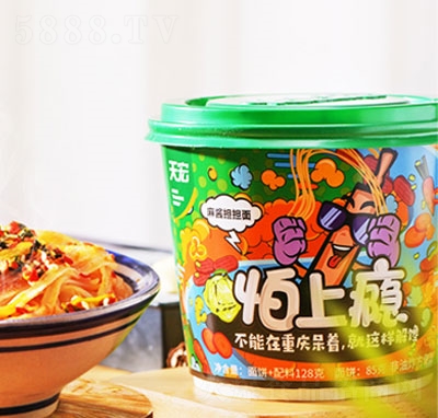 ���ϰa���u��(d��n)��(d��n)�棨Ͱ�b��