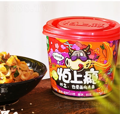 ���ϰa�t��ţ����