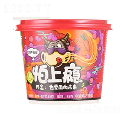 ���ϰa�t��ţ���棨Ͱ��