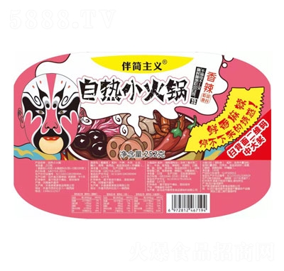 �麆���x�����ԟ�С���