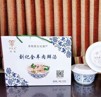 ��ӛȫ�����r�����䣩