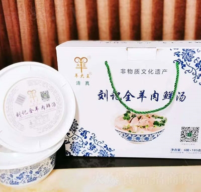 ��ӛȫ�����r��6��X185g