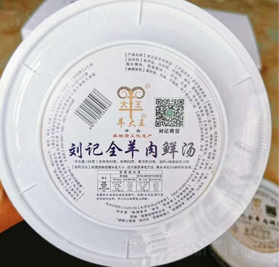 ��ӛȫ�����r��185g