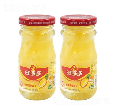 �����248g���ǲ��}���^