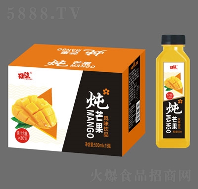 �É���â���L(f��ng)ζ�Ʒ500mlX15