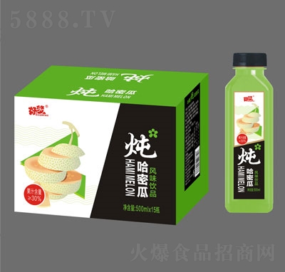 �É������ܹ��L(f��ng)ζ�Ʒ500mlX15