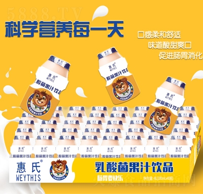 �����������֭���100mlX40