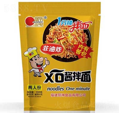 �N��XO�u����310g