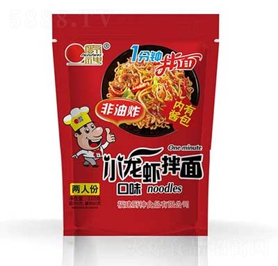 �N��С���r��ζ����310g