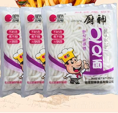 �N��QQ��250g