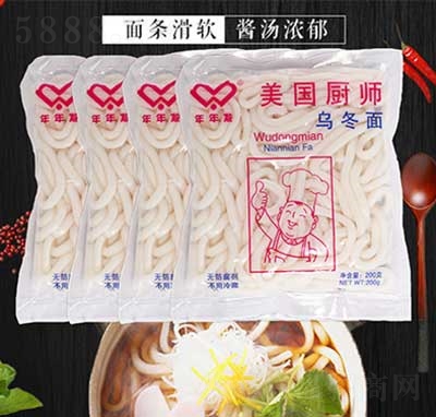 ����l(f��)������200g