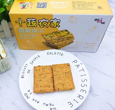 ����ʮ���r(n��ng)���߲��