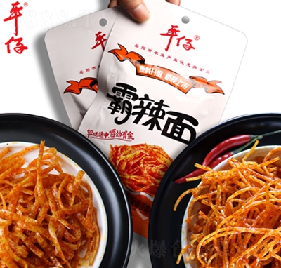 ƽ�а��������l