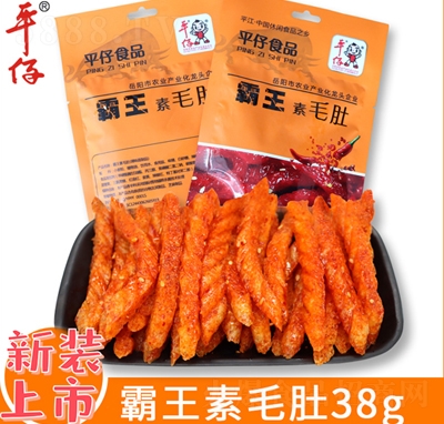 ƽ�а�����ë�����l38��