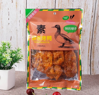 ����ʳƷ�F�忾��