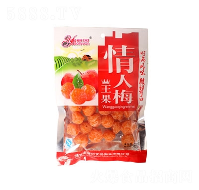 ����ʳƷ��������÷