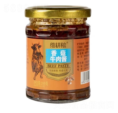 ��(x��)�����㹽ţ���u200��