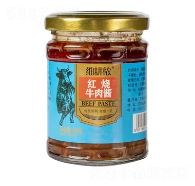 ��(x��)�����t��ţ���u200g