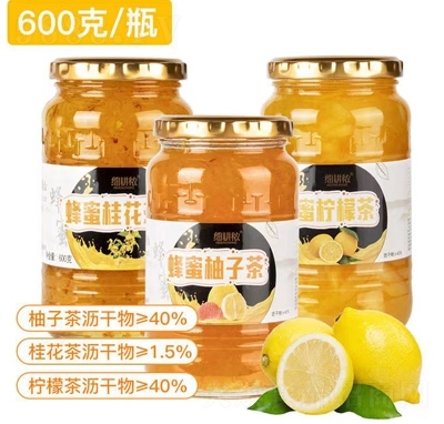 ��(x��)�������۲�_�Ʒ600��