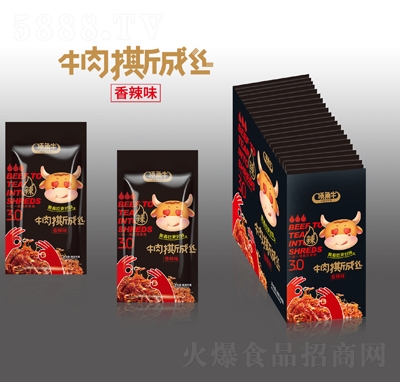 픽�ţţ��˺�ɽzţ��z����ζ